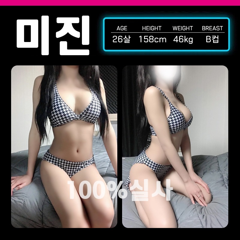 008.jpg